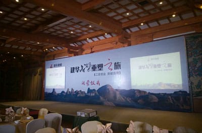 圖片關鍵詞
